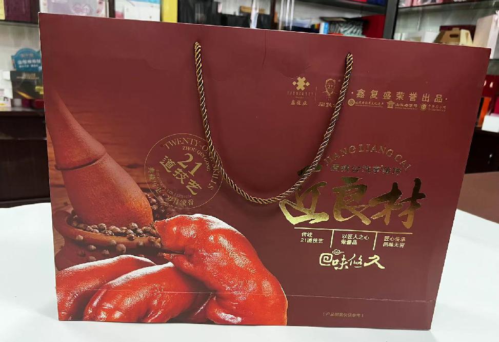 文县礼品盒定制